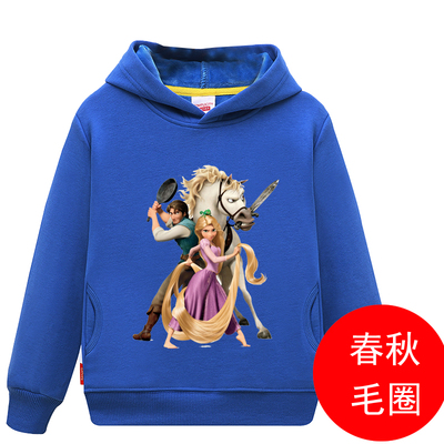 Tangled Hoodie for Children - Image 4