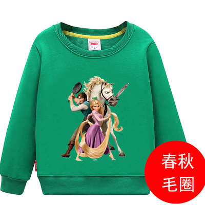 Tangled Hoodie for Children - Image 5