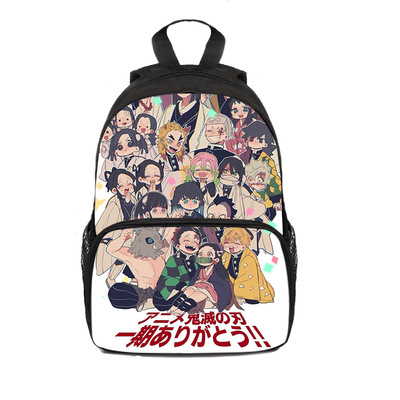 13 Inch Demon Slayer Backpack Laptop Backpack Travel Casual School Bag - Image 10