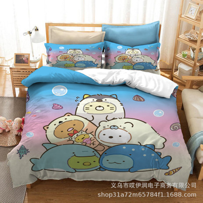 Sumikkogurashi 3-Piece Bed Set