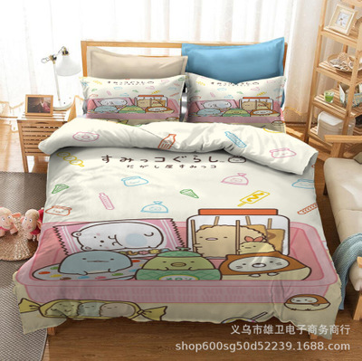 Sumikkogurashi 3-Piece Bed Set - Image 11