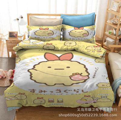 Sumikkogurashi 3-Piece Bed Set - Image 12