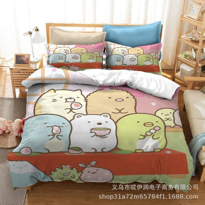 Sumikkogurashi 3-Piece Bed Set - Image 2