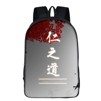 16‘’Ghost of Tsushima Backpack School Bag - Image 5