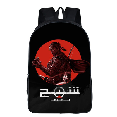 16‘’Ghost of Tsushima Backpack School Bag - Image 25