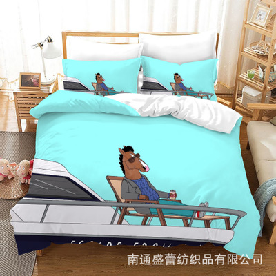BoJack Horseman 3-Piece Bed Set - Image 3