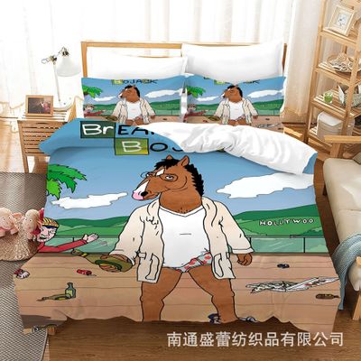 BoJack Horseman 3-Piece Bed Set - Image 5