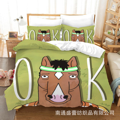 BoJack Horseman 3-Piece Bed Set - Image 6
