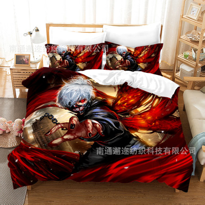 Tokyo Ghoul 3-Piece Bed Set