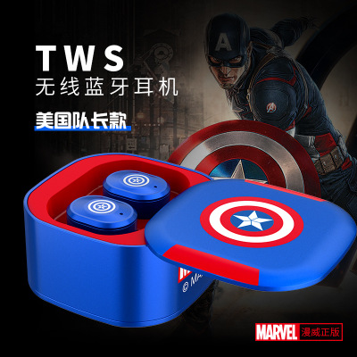 Captain America TWS Wireless Stereo Headsets Bluetooth Earbuds In Ear