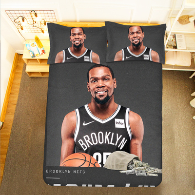Kevin Durant Comfortable Bedding Three-Piece Soft and Breathable Duvet Cover - Image 10