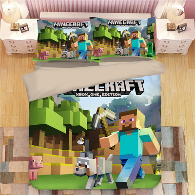 Creeper Comfortable Bedding Three-Piece Soft and Breathable Duvet Cover