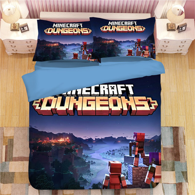 Creeper Comfortable Bedding Three-Piece Soft and Breathable Duvet Cover - Image 2