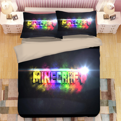 Creeper Comfortable Bedding Three-Piece Soft and Breathable Duvet Cover - Image 11