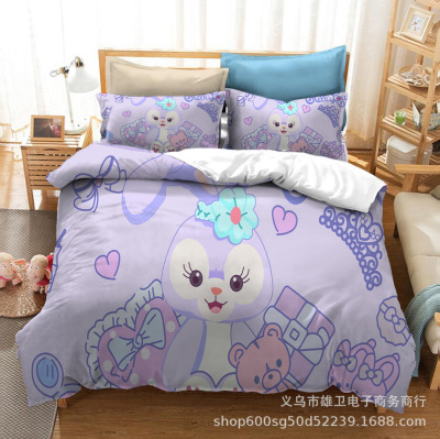 Duffy Comfortable Bedding Three-Piece Soft and Breathable Duvet Cover - Image 5