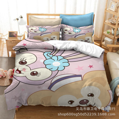 Duffy Comfortable Bedding Three-Piece Soft and Breathable Duvet Cover - Image 2