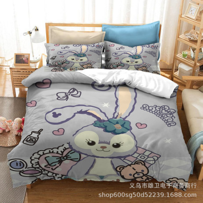 Duffy Comfortable Bedding Three-Piece Soft and Breathable Duvet Cover - Image 3