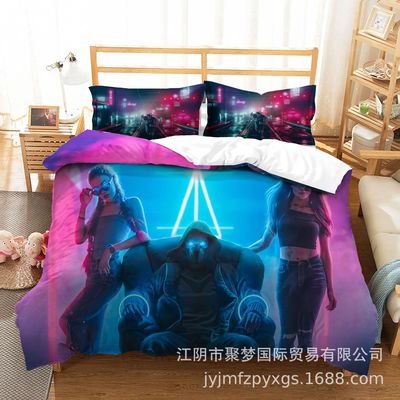 Cyberpunk 2077 Comfortable Bedding Three-Piece Soft and Breathable Duvet Cover