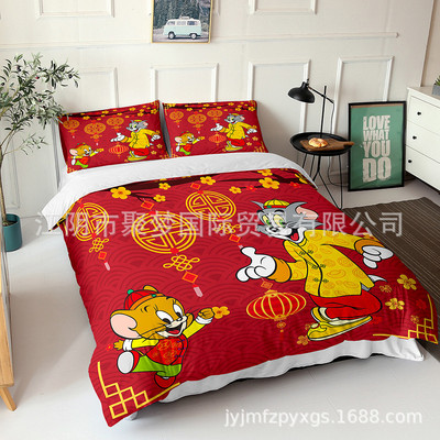 Tom and Jerry Comfortable Bedding Three-Piece Soft and Breathable Duvet Cover - Image 9