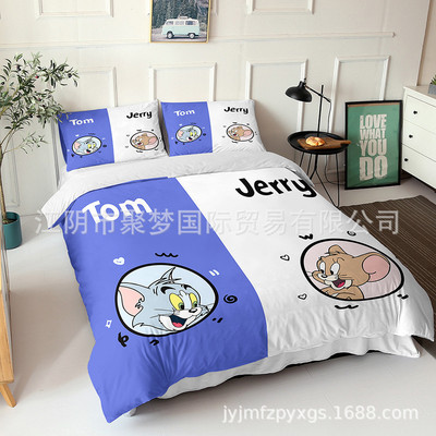 Tom and Jerry Comfortable Bedding Three-Piece Soft and Breathable Duvet Cover - Image 20