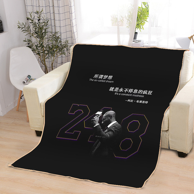 Kobe Bryant Blankets Printing Soft Nap Blanket On Home/Sofa/Office Portable Travel Cover Blanket - Image 18