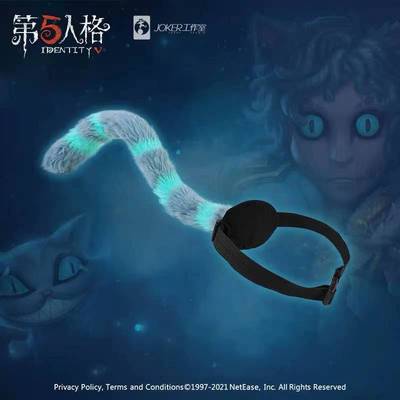Identity V Cheshire cat tail plush toy COS props - Image 2