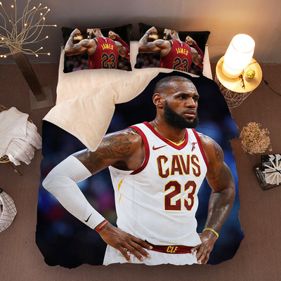 LeBron James Comfortable Bedding Three-Piece Soft and Breathable Duvet Cover - Image 25