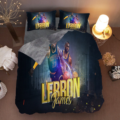 LeBron James Comfortable Bedding Three-Piece Soft and Breathable Duvet Cover - Image 30