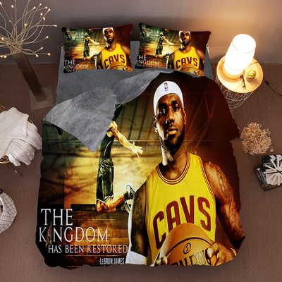 LeBron James Comfortable Bedding Three-Piece Soft and Breathable Duvet Cover - Image 2