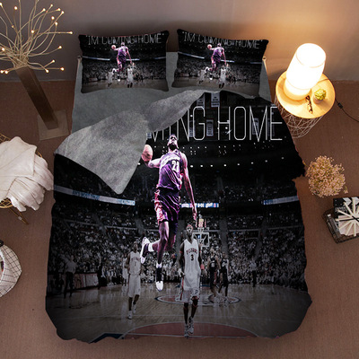 LeBron James Comfortable Bedding Three-Piece Soft and Breathable Duvet Cover - Image 4