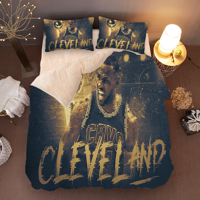 LeBron James Comfortable Bedding Three-Piece Soft and Breathable Duvet Cover - Image 5