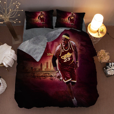LeBron James Comfortable Bedding Three-Piece Soft and Breathable Duvet Cover - Image 6