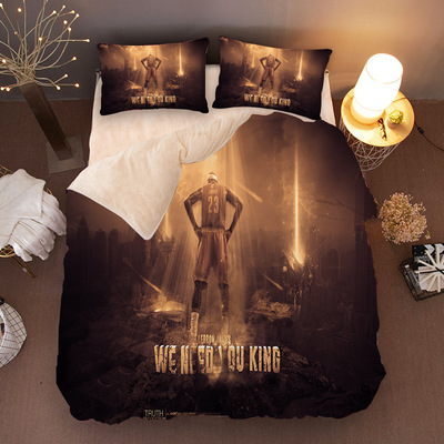 LeBron James Comfortable Bedding Three-Piece Soft and Breathable Duvet Cover - Image 7