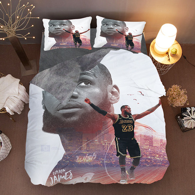 LeBron James Comfortable Bedding Three-Piece Soft and Breathable Duvet Cover - Image 18