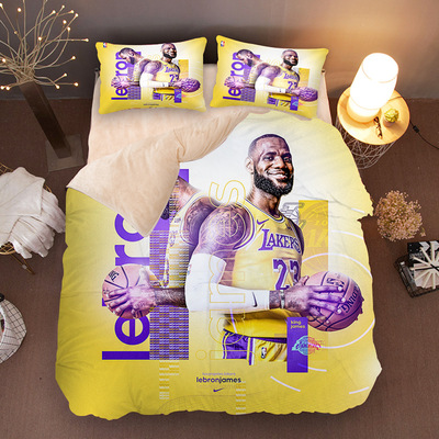 LeBron James Comfortable Bedding Three-Piece Soft and Breathable Duvet Cover - Image 19