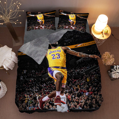 LeBron James Comfortable Bedding Three-Piece Soft and Breathable Duvet Cover - Image 20