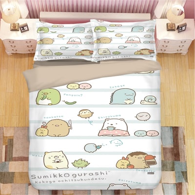 Sumikkogurashi Comfortable Bedding Three-Piece Soft and Breathable Duvet Cover - Image 17