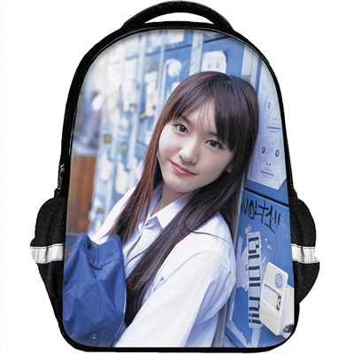 Yui Aragaki Backpack Schoolbag - Image 14