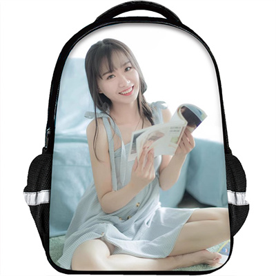 Yui Aragaki Backpack Schoolbag - Image 15