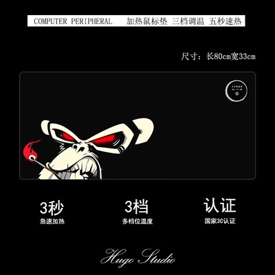 Family Guy Heating Desk Pad 800mm×330mm×2mm - Image 7